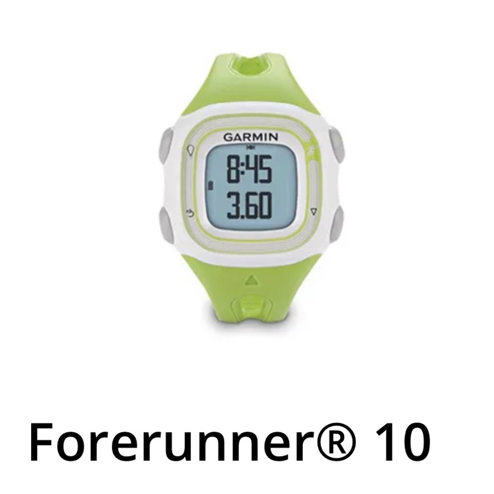 Garmin Forerunner 10 gps athletic watch